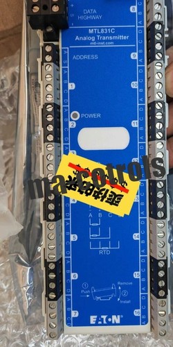 Mtl831c convertitore - mtl831c,
