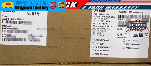 Acs310 03e 04a5 abb - acs310-03e-04a5-4,